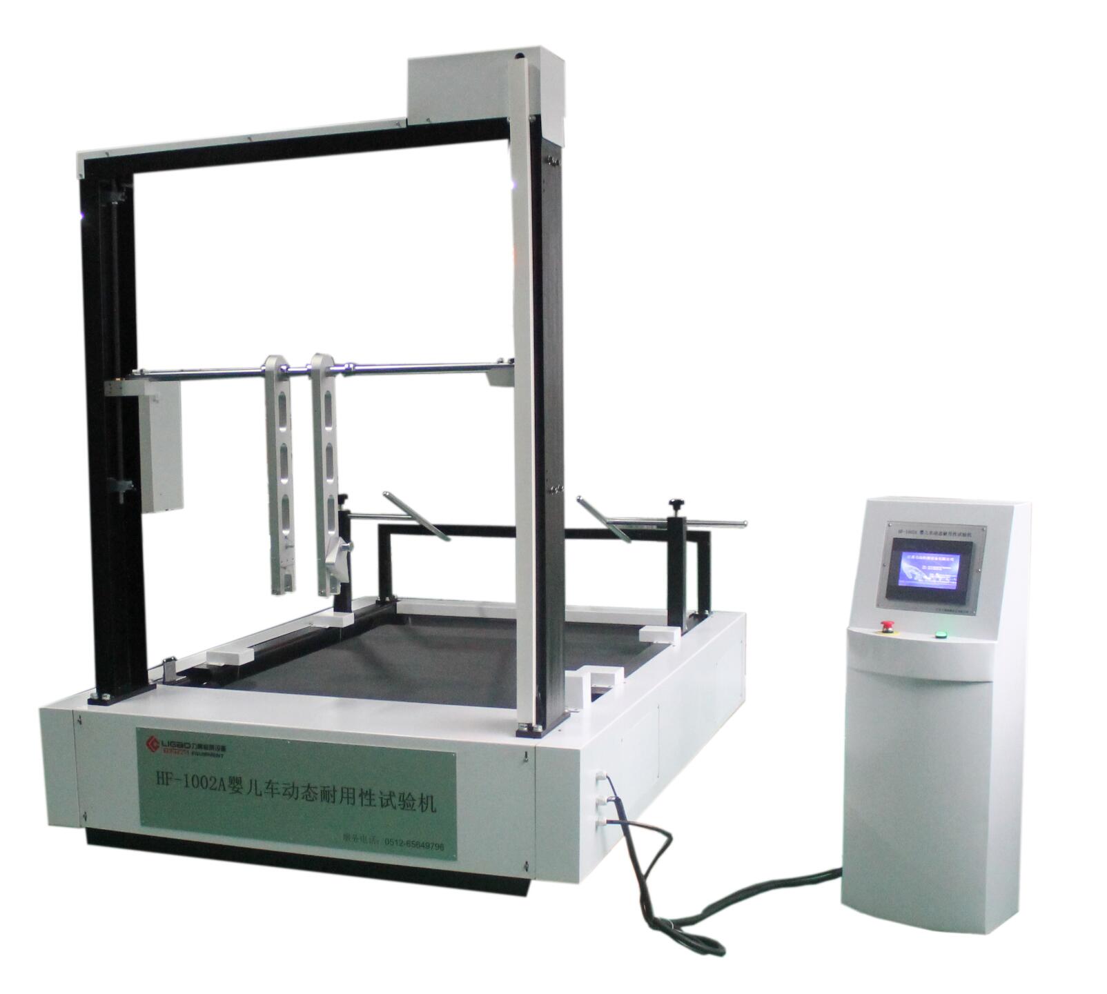 냺܇(dng)B(ti)ԇ(yn)C(j)