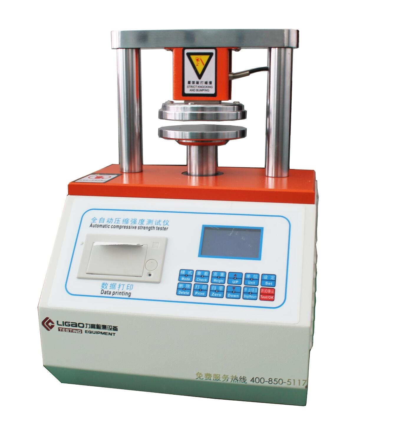 h(hun)(qing)ԇ(yn)C(j)