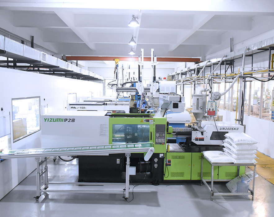 東莞市協宏塑膠制品科技有限公司