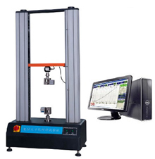 鋼筋拉力試驗機