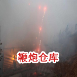 全自動拉力試驗機組成部分