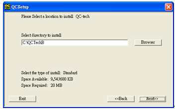 拉力機軟件安裝操作3