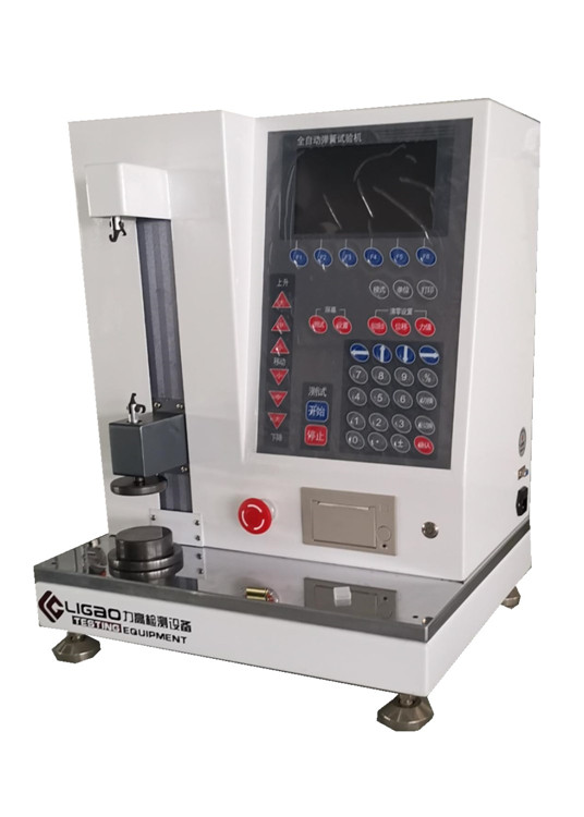 全自動彈簧拉壓力試驗機 全自動彈簧拉壓力試驗機