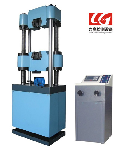 液壓式萬能材料試驗機